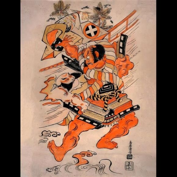 Japan Japanese Torii Kiyomasu Woodcut Wall Art Decor Set of 4 Print 8.5x11 - Picture 4 of 6